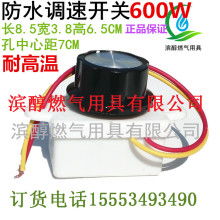 精密调控，动力无界——永康市力达电器厂电动工具调创新解析